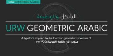URW Geometric Arabic Font Family