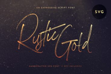 CM - Rustic Gold SVG Brush Script
