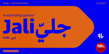 Jali Arabic Font