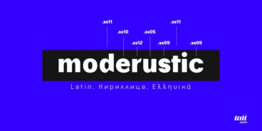 TA Moderustic Font Family