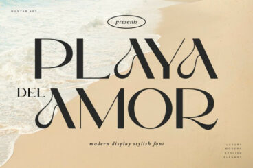 Playa del Amor | Stylish Display