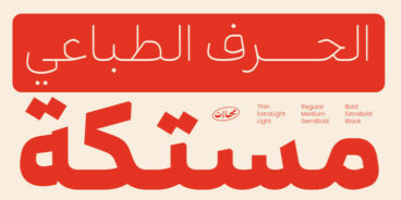 Mestika Arabic Font Family