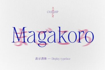Cas Magakoro Font