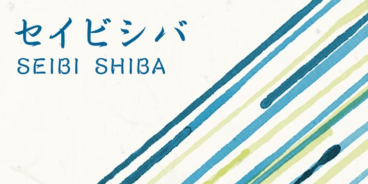 Seibi Shiba Font Family | Latin, Cyrillic, Greek & Japanese