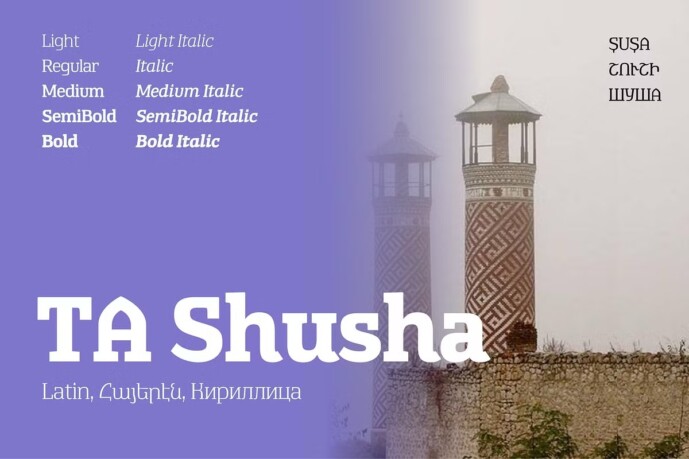 TA Shusha Font Family - Free Font