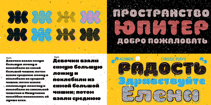 La Mona Pro Font Family