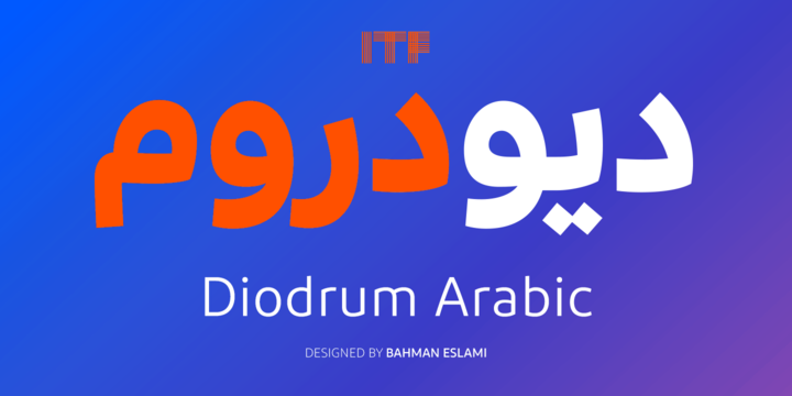 Diodrum Arabic Font Family - iFonts.xyz