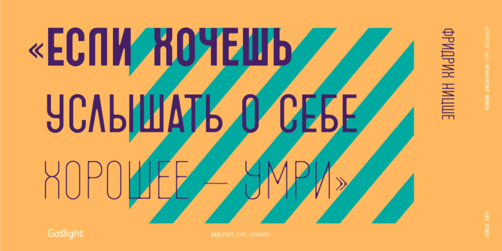 Fada Font Family Fada Font Family