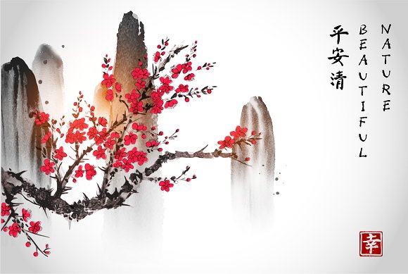 Inkfish font