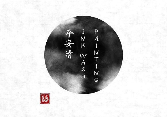 Inkfish font