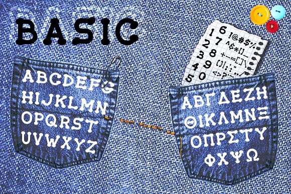Applique Greek Font Set Applique Greek Font Set