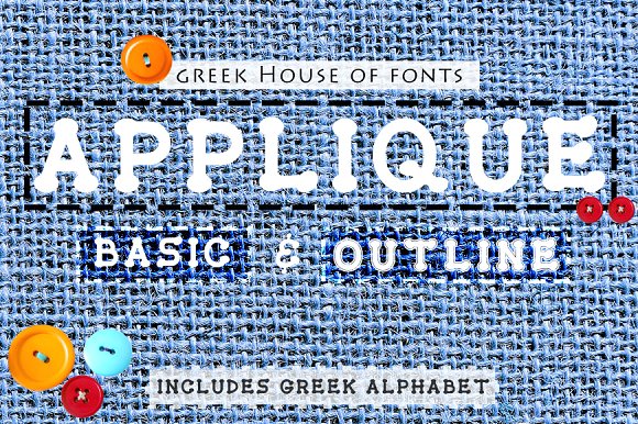 Applique Greek Font Set Applique Greek Font Set