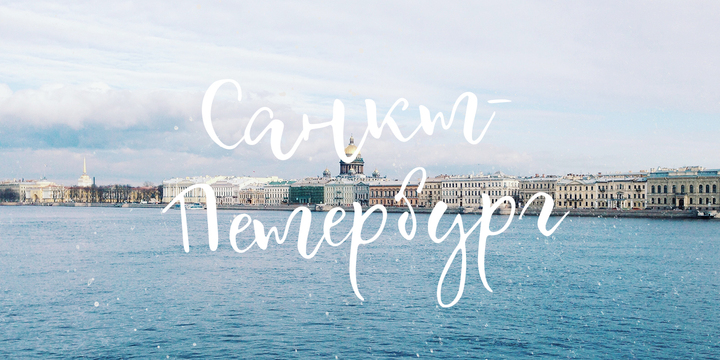 Celestina Font Celestina Font