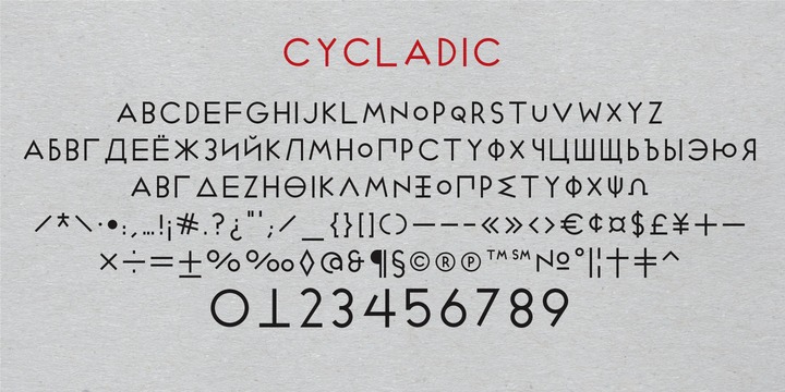 Cycladic Font Family Cycladic Font Family