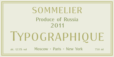 Sommelier Fonts