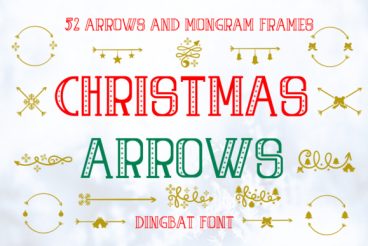 Christmas Arrows