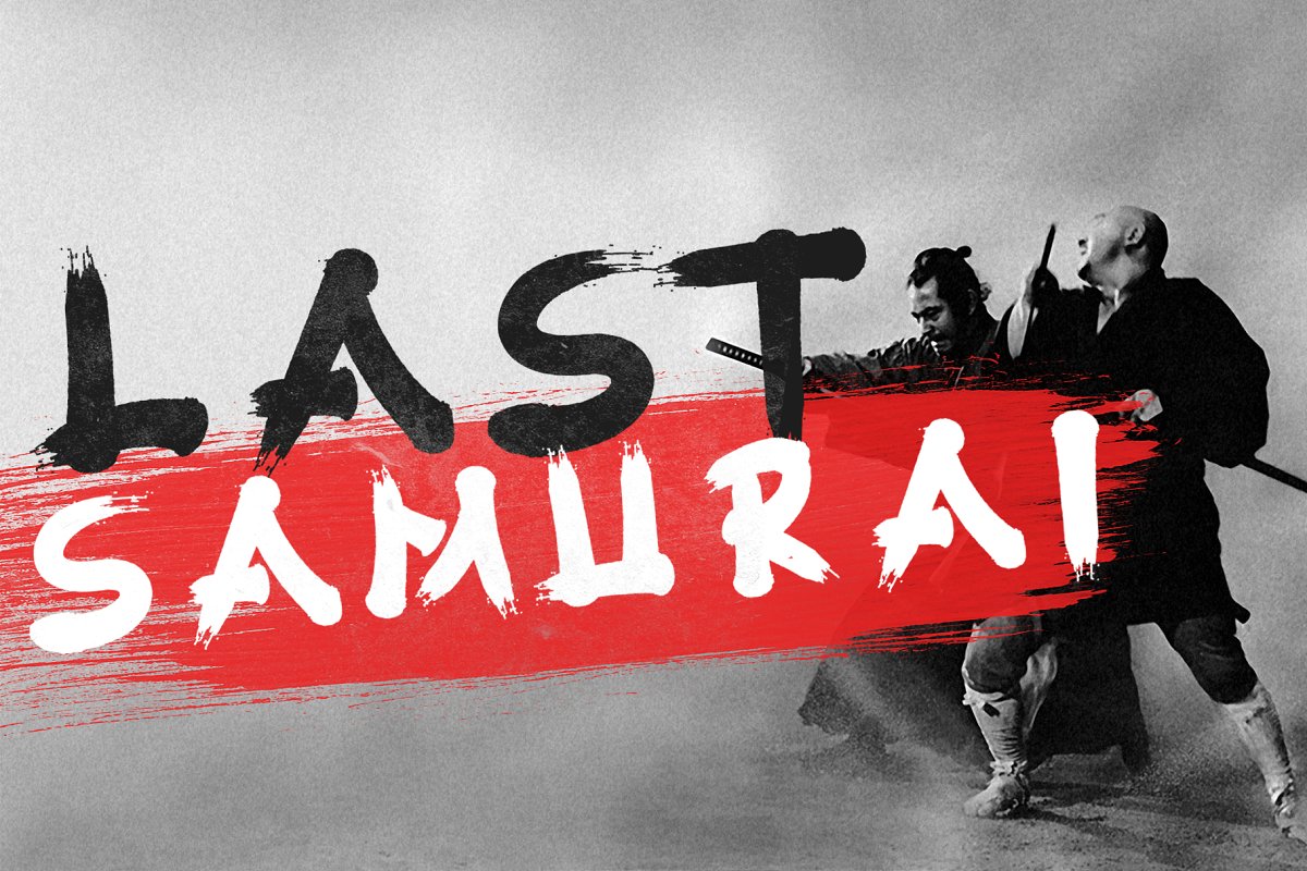 Fujimaru Ninja S Brush Font Ifonts Xyz