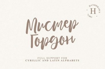 MISTER GORDON CYRILLIC FONT