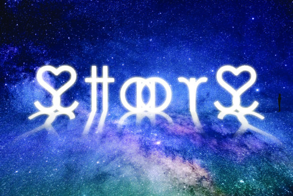 Revolve Font