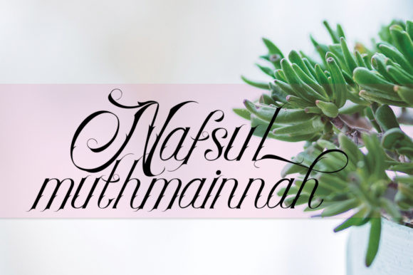 The Masquito Font