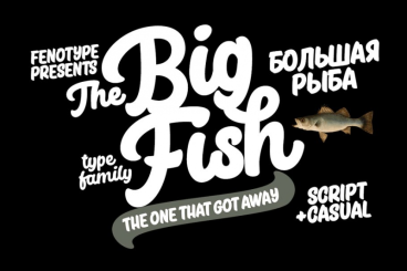 Big Fish Font