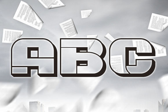Plagiat Font
