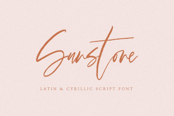 Sunstone Font