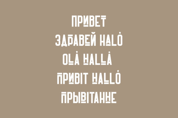 Harrison Regular Font
