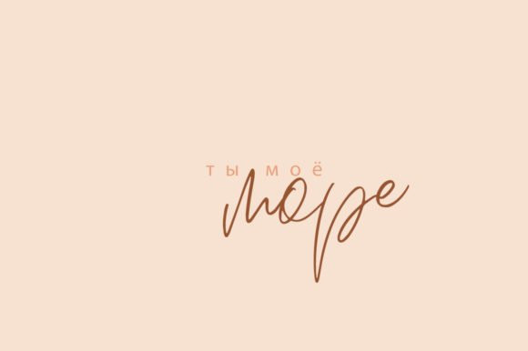 Peachy Font