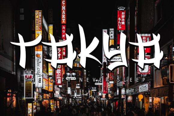 Japanese Fujinomiya Font