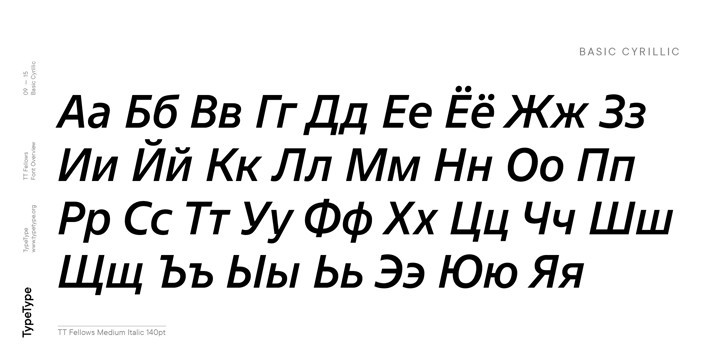 TT Fellows Font