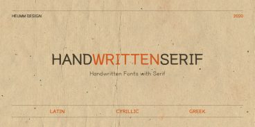 HU Hand Serif Font Family