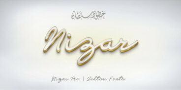 Sultan Nizar Pro Font Family
