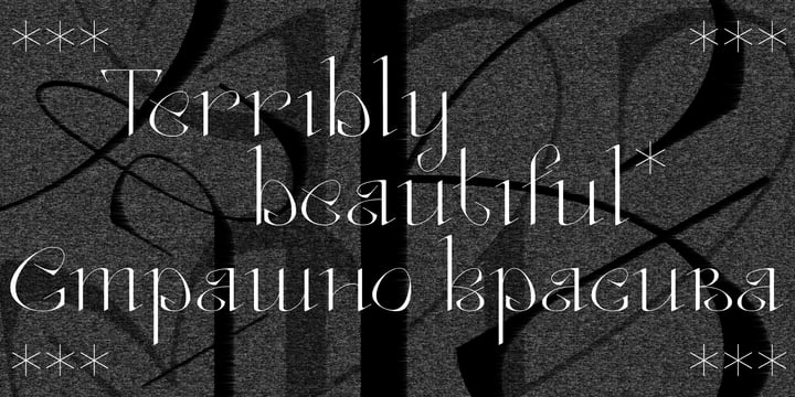 Stervella Font