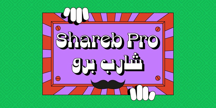 Shareb Pro Arabic Font Shareb Pro Arabic Font