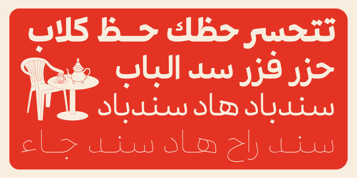 Mestika Arabic Font Family