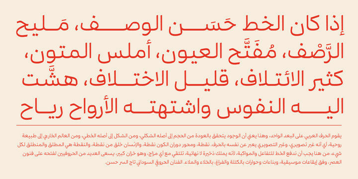Mestika Arabic Font Family